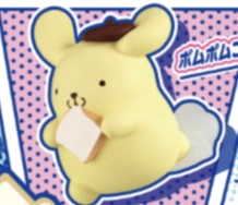 【サンリオ】ポムポムプリン