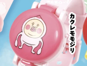 【こびとづかん】カクレモモジリ