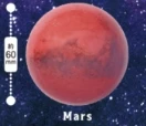 【むぎゅっと!コズミック】Mars