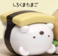 【すみっコぐらし】しろくまたまご
