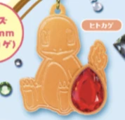 【ポケモン】ヒトカゲ