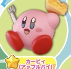 【星のカービィ】カービィ(アップルパイ)