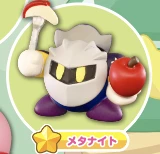 【星のカービィ】メタナイト