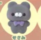 【すくっとたっちさん】せさみ