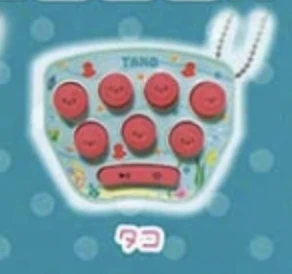 【発見!!海の仲間達】タコ
