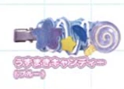 【オッティモ!ドルチェ】うずまきキャンディー(ブルー)