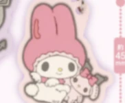 【サンリオ】マイメロオディ(ぬいぐるみ)