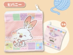【ポケモン】ヒバニー