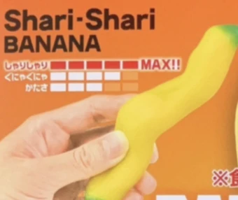 【BANANA!】Shari-ShariBANANA