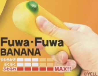 【BANANA!】Fuwa-FuwaBANANA