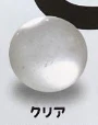 【フロスティストレッチボール】クリア