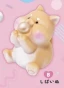 【チューインZOO!】 Bしばいぬ