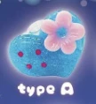 【ハートリング】 type A