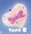 【ハートリング】 type E