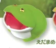 【バジェットガエル】えだまめ