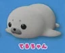 【ほわほわアザラシちゃん】 てるちゃん