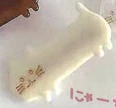 【ぷれーとにゃんこ】 クリーム