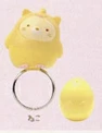 【すみっコぐらし】 ねこ