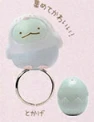 【すみっコぐらし】 とかげ