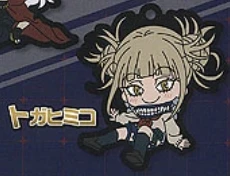 【僕のヒーローアカデミア】 トガヒミコ
