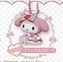 【サンリオ】マイメロディ クラシカルロリータ