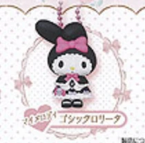 【サンリオ】マイメロディ ゴシックロリータ