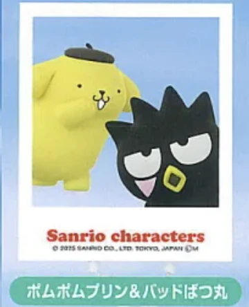 【サンリオ】ポムポムプリン&バッドばつ丸