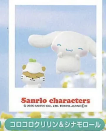 【サンリオ】コロコロクリリン&シナモロール