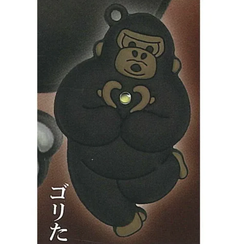 【ウホウホゴリラのゴリくん】ゴリた