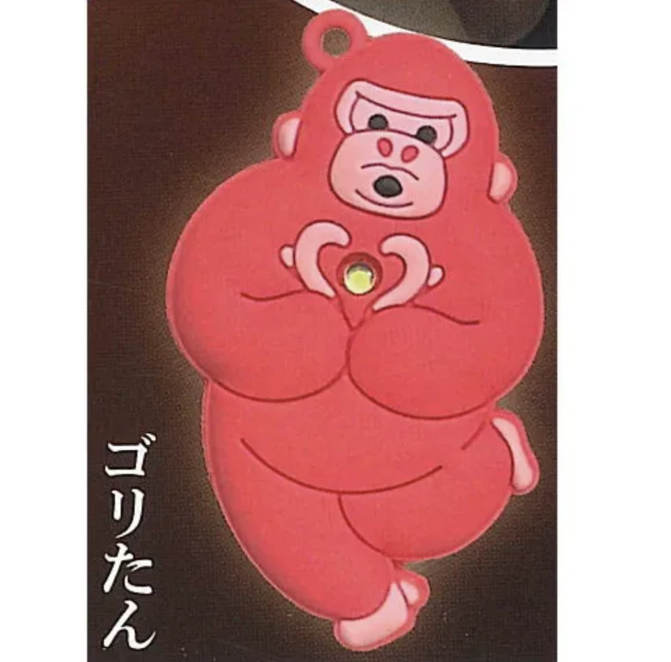 【ウホウホゴリラのゴリくん】ゴリたん