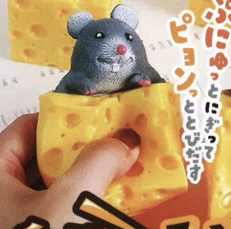 【いたずらネズミ】灰色ネズミ
