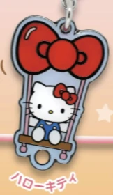 【サンリオ】ハローキティ