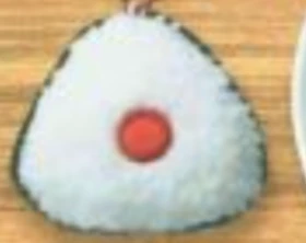 【もちふわ朝食ぬいぐるみ】梅おにぎり