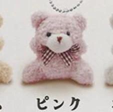 【きみはともだち】ピンク