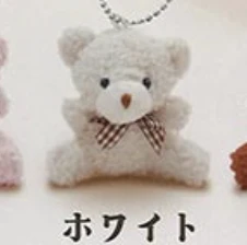 【きみはともだち】ホワイト