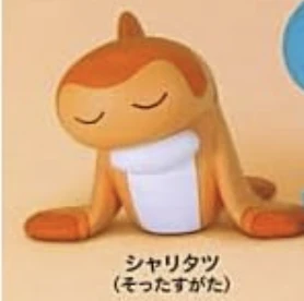 【ポケモン】シャリタツ(そったすがた)