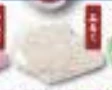 【なりきりたいやき屋さん】みるく