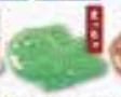 【なりきりたいやき屋さん】まっちゃ