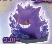 【ポケモン】ゲンガー