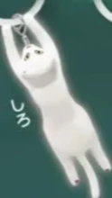 【崖っぷちにゃんこ】しろ