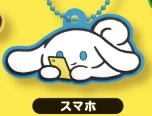 【サンリオ】スマホ