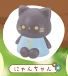 【ちょこっとおすわりanimal】にゃんちゃん
