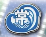 【ハイキュー!!】常波高校