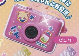 【パシャぴか!ミニカメラ ベビーにゃんこ】ピンク