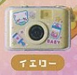 【パシャぴか!ミニカメラ ベビーにゃんこ】イエロー