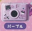 【パシャぴか!ミニカメラ ベビーにゃんこ】パープル