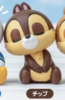 【ディズニー】チップ