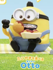 【ミニオンズ】オットー