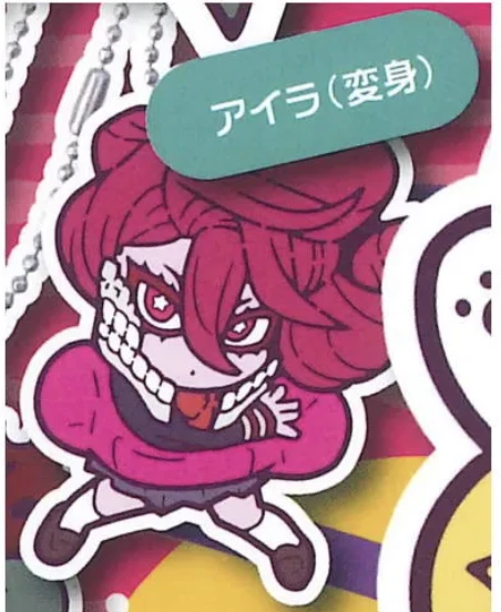 【ダンダダン】アイラ(変身)