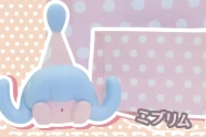 【ポケモン】ミブリム